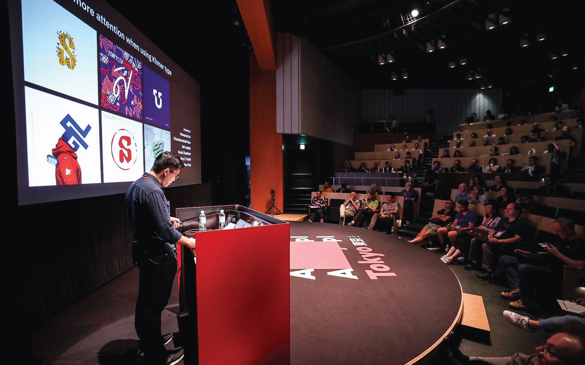 ការងារជាអ្នករចនាពុម្ពអក្សរ